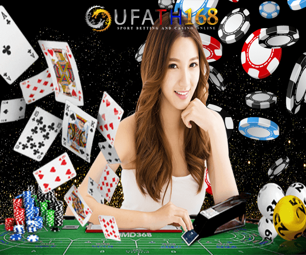 ufa168bet เล่นคาสิโนออนไลน์กับเว็บชั้นนำ NO.1 ของประเทศไทย
